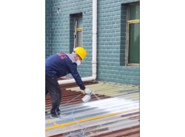 金属屋面长效防护：让你的屋面轻松多用十几年！