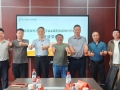 我司拜访湖南有色金属学会秘书处开展防腐蚀技术交流