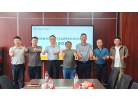 我司拜访湖南有色金属学会秘书处开展防腐蚀技术交流